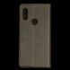 Чехол-книга Black TPU Magnet for Xiaomi Redmi 7 Black 00000004779 фото 2