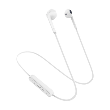 Наушники Stereo Bluetooth Headset Gelius Pro Trydent GP-BE-020 White 00000002488 фото