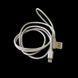 Кабель Remax Rayen RC-075i for Lightning 1m 2,1A White 00000002079 фото 2