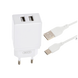 МЗП XO L75 2.4A/2USB + Type-C (Белый) 00000008207 фото 1