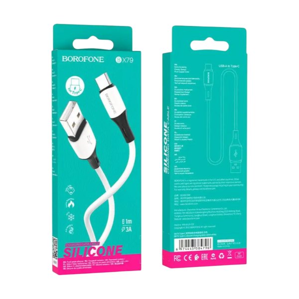 Кабель BOROFONE BX79 USB to Type-C 3A, 1m, silicone, silicone connectors White 00000009219 фото