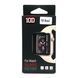 Защитное стекло 10D PET+ PMMA for Mi Band 5 black 00000001286 фото 2