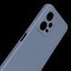 Чехол Soft TPU Armor для Xiaomi Redmi Note 12 5G/Poco X5 5G Linen Blue 00000004636 фото 2