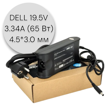 Блок питания MERLION DELL 19.5V 3.34A (65 Вт) штекер 4.5*3.0 мм, длина 0,9м + кабель 00000007133 фото