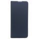 Чехол-книга Gelius Shell Case для Xiaomi Redmi 10c Blue 00000004878 фото 1