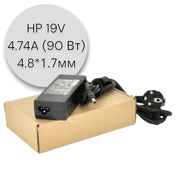 Блок питания MERLION HP 19V 4.74A (90 Вт) штекер 4.8*1.7мм, длина 0,9м + кабель 00000007137 фото