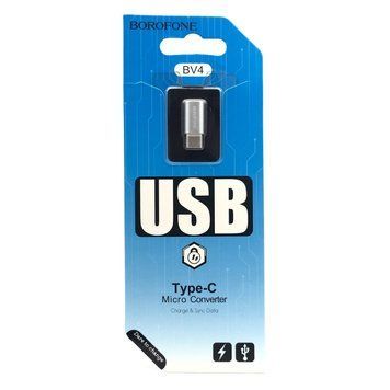 Переходник BOROFONE BV4 adapter Micro-USB to Type-C Silver 00000002551 фото