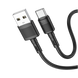 Кабель HOCO X83 Victory charging data cable для Type-C 2A/1m. Black 00000005869 фото 3
