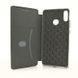 Чохол-книжка G-Case Ranger Series for Huawei Y9 (2019) Grey 00000004792 фото 3
