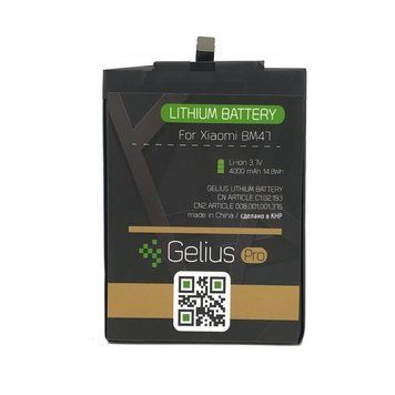 АКБ Gelius Pro Xiaomi BM47 (Redmi 4x/3/3s/3x/3Pro) 4000 mAh 00000000120 фото