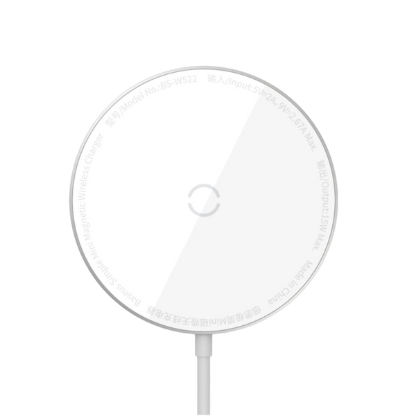 Безпровідний Зарядний Пристрій Baseus Simple Mini 3 Magnetic 15W (Срібний) 00000007473 фото