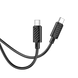 Кабель HOCO X88 Type-C to Type-C PD60W/3A/1m. Black 00000005871 фото 3