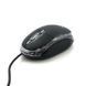 Мишка USB Merlion MS-Zero, довжина кабеля 115см, 2 кнопки+scroll, (98х60х36 мм), Black, Q200 00000002400 фото 4