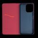 Чехол-книга Leather Fold для Xiaomi Redmi 12 (Темно-красный) 00000004893 фото 3