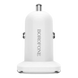 АЗП BOROFONE BZ12 Lasting 2USB/2.4A white 00000000033 фото 3