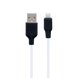 Кабель HOCO X21 Plus Silicone Lightning 1m Black&White 00000007528 фото 1