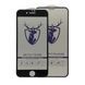 Захисне скло 3D Max for iPhone 14 Plus Black 00000001295 фото 1