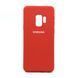 Чехол Silicone Case Full для Samsung S9 Red 00000004299 фото 1