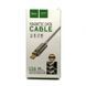 Кабель магнітний HOCO U16 Magnetic adsorption Lightning charging cable 2,4A Silver 00000002117 фото 3