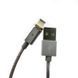 Кабель магнітний HOCO U16 Magnetic adsorption Lightning charging cable 2,4A Silver 00000002117 фото 1
