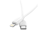 Кабель Borofone BX19 Type-C - Lightning (PD) 20W 1m White 00000006797 фото 2