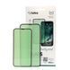 Захисне скло Gelius Green Life for iPhone 12 Pro Max Black 00000001450 фото 1