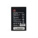 АКБ Original Huawei Y3II, Ascend G610-U20, Ascend G700-U10, Ascend Y600-U20 Dual Sim (HB505076RBC) 00000000232 фото 1