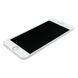 Захисна плівка Ceramic PRIVACY MATTE тех.пак iPhone 6/6S White 00000001251 фото 2