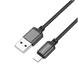 Кабель BOROFONE BX87 Sharp charging data cable for iP Black 00000006798 фото 2