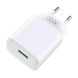 МЗП XO CE02D 1USB QC3.0 18W + кабель Type-C White 00000002389 фото 3
