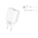 МЗП XO CE02D 1USB QC3.0 18W + кабель Type-C White 00000002389 фото 1