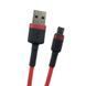 Кабель Baseus Cafule for MicroUSB Red 2m 00000001855 фото 1