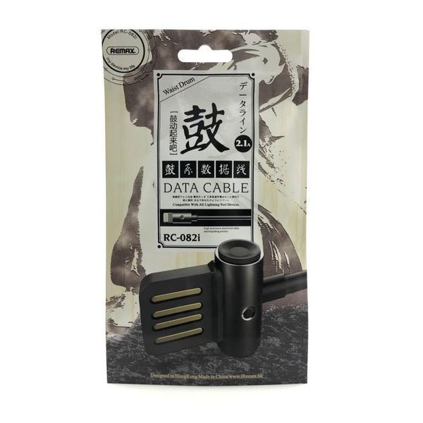 Кабель Remax Drum Series RC-082i Lightning for iP 2,1A/1m Black 00000002063 фото