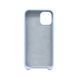 Чехол Silicone case iPhone 12 Mini Lilac 00000004406 фото 2