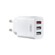 МЗП XO 3USB L72 (3A/1USB + 2.1A/2USB) White 00000002388 фото 2