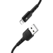 Кабель HOCO X30 Star Charging for Lightning 2A/1,2m. Black 00000001977 фото 2