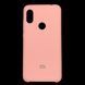 Чехол Silicone Cover for Xiaomi Redmi Note 6 Pro Light Pink 00000004510 фото 1