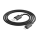 Кабель HOCO X94 Leader charging data cable iP Black 00000006806 фото 3