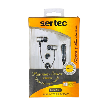 Навушники Hands Free Sertec ULTIMATE iPhone/ Samsung/ Sony/ HTC/ Blackberry/ China Mobile(silver) 00000002464 фото