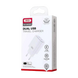 МЗП XO L90C 2USB 2.4A White 00000007050 фото 2