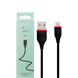 Кабель BOROFONE BX17 USB to iP 2A, 1m, PVC, TPE connectors, Black 00000007343 фото 3