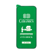 Захисна плівка CERAMIC iPhone 15 Pro Black тех упак 00000007942 фото 1