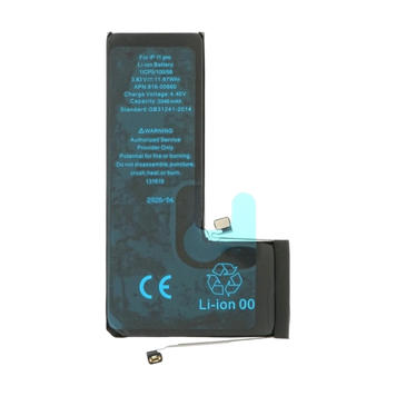 АКБ XRM for iPhone 11 Pro (3046mAh) 00000006957 фото