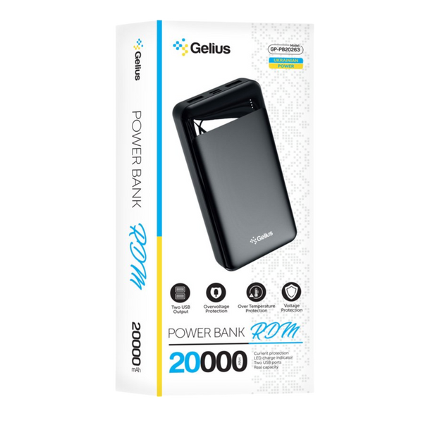 Портативный аккумулятор Power Bank Gelius RDM GP-PB20263 20000mAh 10W Black 00000000357 фото