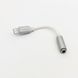 AUX-адаптер Baseus Lightning Male to 3.5mm Female (CALL3-02) White 00000000366 фото 3