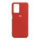 Чехол Silicone Case Full for Xiaomi Redmi 10 Red 00000004312 фото 1