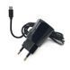 МЗП Gelius Pro Edition Auto ID 2USB + Cable MicroUSB 2.4A Black 00000002347 фото 1