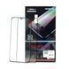 Защитное стекло Gelius Pro 5D Full Cover Glass for Samsung G991 (S21) 00000001462 фото 1