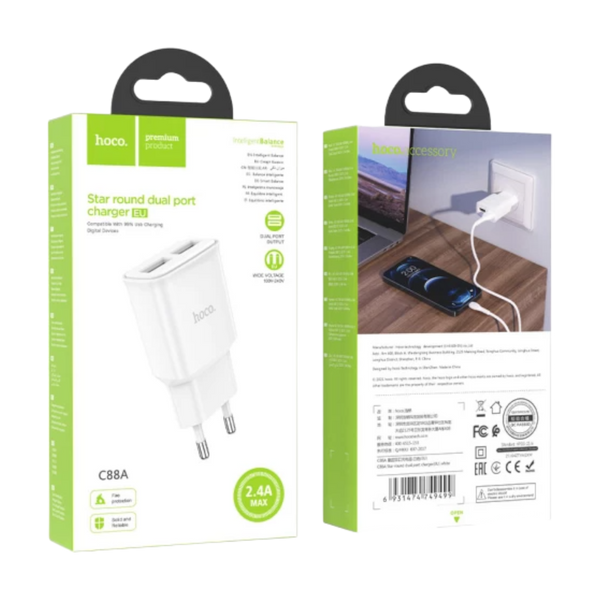 МЗП HOCO C88A Star round dual port charger White 00000006814 фото