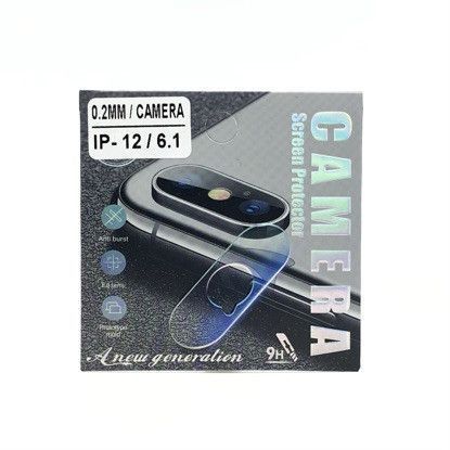 Защитное стекло на камеру iPhone 12 Pro 6,1'' 00000001820 фото
